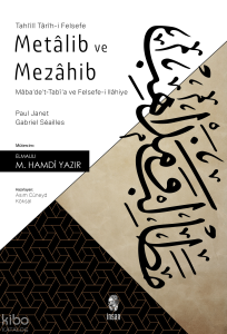 Metalib ve Mezahib; Maba'de't-Tabi'a ve Felsefe-i İlahiye