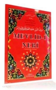 Mevlid-i Nebi (Kod: 106) (Aleyhisselatü Vesselam)