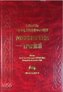 Mezhepler Tarihi (Şamua)
