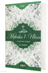 Miftahul Ulum Emsile Bina Maksud Sarf