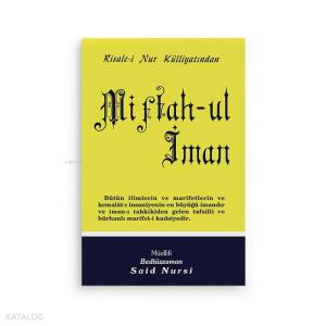 Mihtal-Ul İman
