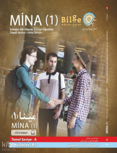 Mina (1)