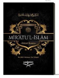 Mir`atu`l İslam