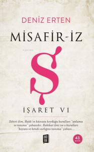 Misafir-iz Ş - İşaret 6