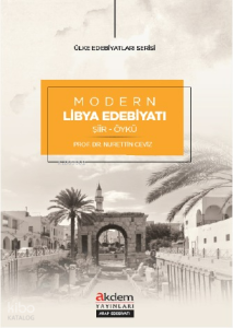Modern Libya Edebiyatı