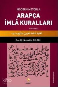 Modern Metodla Arapça İmlâ Kuralları
