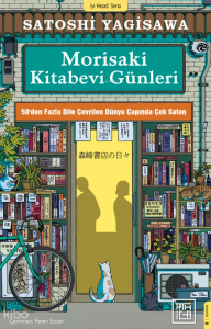 Morisaki Kitabevi Günleri