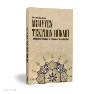 Muayyen Tekfirin Hükmü