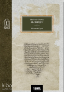 Müfessir Olarak Ali Kuşçu