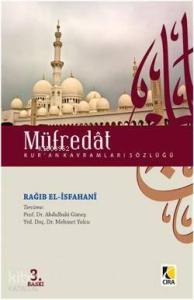 Müfredat (Ciltli); Kur'an Kavramları Sözlüğü