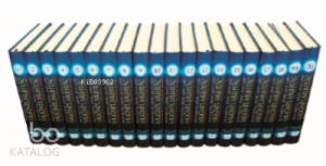 Muğni'l Muhtac - Delilleriyle Büyük Şafii Fıkhı ( 20 Cilt Takım )