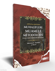 Muhaliflere Muamele Metodolojisi