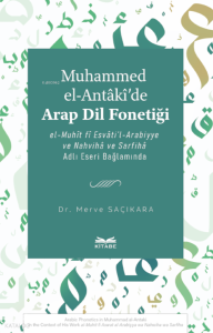 Muhammed el-Antâkiʼde Arap Dil Fonetiği