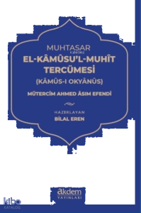 Muhtasar El Kâmûsu’l Muhit Tercümesi (Kâmûs-ı Okyânus)