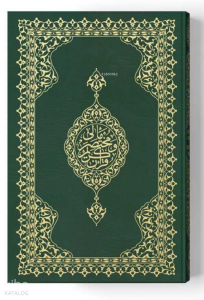 Muhtasar Mealli Kur'an (Yeşil, Mühürlü, Orta Boy)