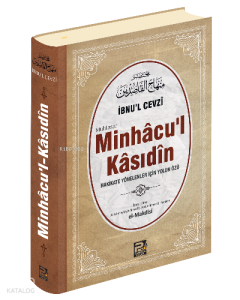 Muhtasar Minhâcu'l Kâsıdîn