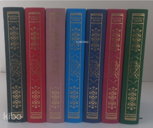 Mühürlü Hafız Boy Kuran-I Kerim Kenar Yaldızlı Ve Termo Cilt