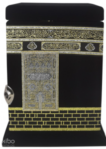Mühürlü Maket Kuran-ı Kerim (Çanta Boy)