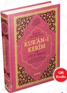 Mühürlü Rahle Boy Kur'an-ı Kerim Mealli