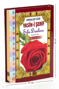 Münacaat Cüzü Orta Boy - Ciltli