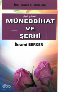 Münebbihat ve şerhi