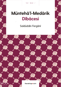 Müntehâ’l-Medârik Dîbâcesi