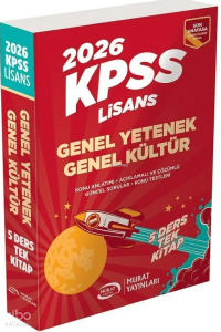 Murat Yayınları 2026 KPSS Lisans Genel Yetenek Genel Kültür Konu Anlatımlı Tek Kitap