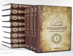 Musannef Abdürrezzâk es-San'ânî (12 Cilt)