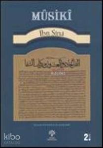 Mûsikî; Eş-şifâ