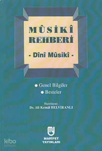 Mûsikî Rehberi - Dînî Mûsikî