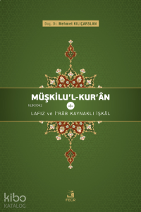 Müşkilu'l-Kur'ân 1