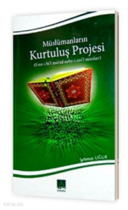 Müslümanların Kurtuluş Projesi