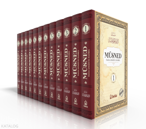 Müsned - Ahmed bin Hanbel – 12 Cilt Takım - (Ciltli) (Arapça Metinli)