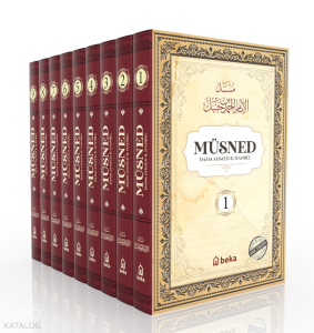 Müsned Ahmed bin Hanbel ROMAN BOY 12 Cilt Takım Metinsiz