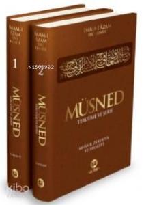 Müsned Ebû Hanife (Ciltli - 2 Cilt); Tercüme ve Şerh