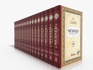Müsned - Ahmed bin Hanbel – 18 Cilt Takım - (Ciltli) (Arapça Metinli)