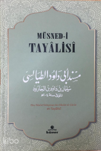 Müsnedi Tayalisi - 2 Cilt