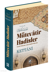 Mütevatir Hadisler