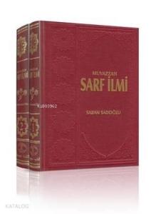 Muvazzaf Sarf İlmi 2 Ciltlik Takım