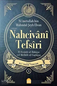 Nahcivani Tefsiri