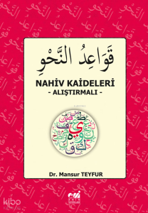 Nahiv Kaideleri ;-Alıştırmalı-