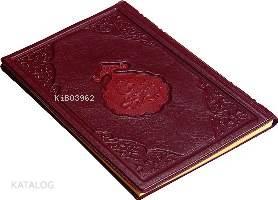 Namaz Tesbihatı; (Cep Boy)