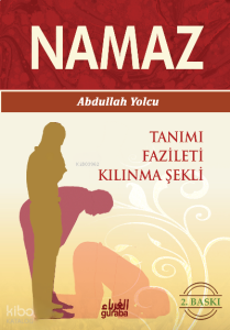 Namaz