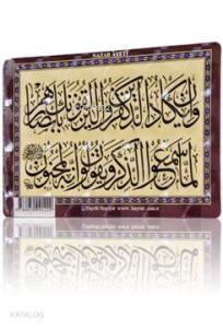 Nazar Ayeti (Magnet)