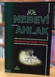 Nebevi Ahlak