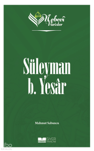 Nebevi Varisler 12 - Süleyman B. Yesar