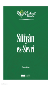 Nebevi Varisler 20 - Süfyan Es-Sevri