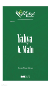 Nebevi Varisler 28 - Yahya B. Main