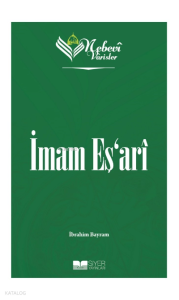 Nebevi Varisler 37 - İmam Eş'ari