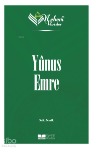 Nebevi Varisler 63 - Yunus Emre